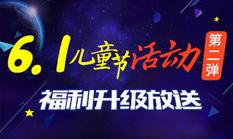 電子商務(wù)技術(shù)驅(qū)動下的廣告圖創(chuàng)新策略