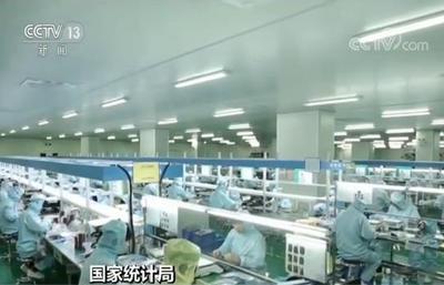 9月CPI同比上漲3% 有色金屬壓延加工業(yè)影響幾何？