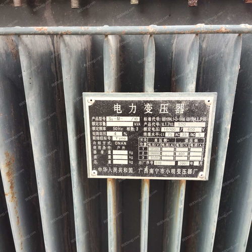 廣西順源有色金屬回收 綠色循環(huán)經(jīng)濟下的壓延加工新篇章