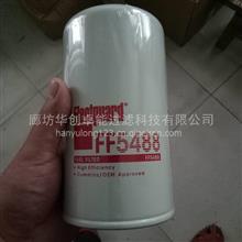 解析FF5320弗列加柴油濾芯 品質供貨、價格詳詢與外貿訂單指南